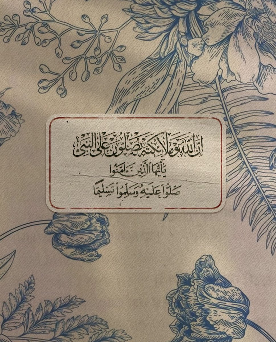 memosaud7's tweet photo. https://t.co/t1ueWppvOH