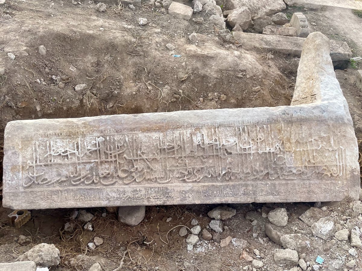 hosseinazimi96's tweet image. Today, we made a fascinating discovery in Darb-e-Salm: a large tombstone from the Mongol era in Shiraz. It likely survived the Safavid invasion, as inscriptions indicate it belonged to a Shia Muslim.
#Darbe_Salm #Archaeology #Islamic_Tombstone #CulturalHeritage