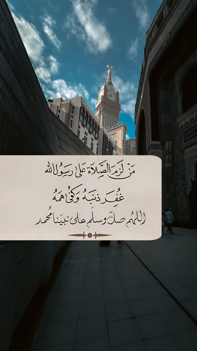 memosaud7's tweet photo. https://t.co/VoSEO8gRpJ