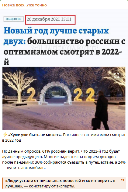 VSkumbriev's tweet photo. Боль в каждой строчке https://t.co/heejRbz2bm