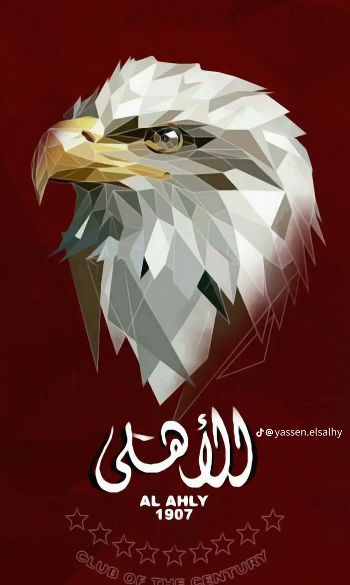 modytheking16's tweet photo. #نهائي_المونديال_ياأهلي https://t.co/74ZS5zJWOs