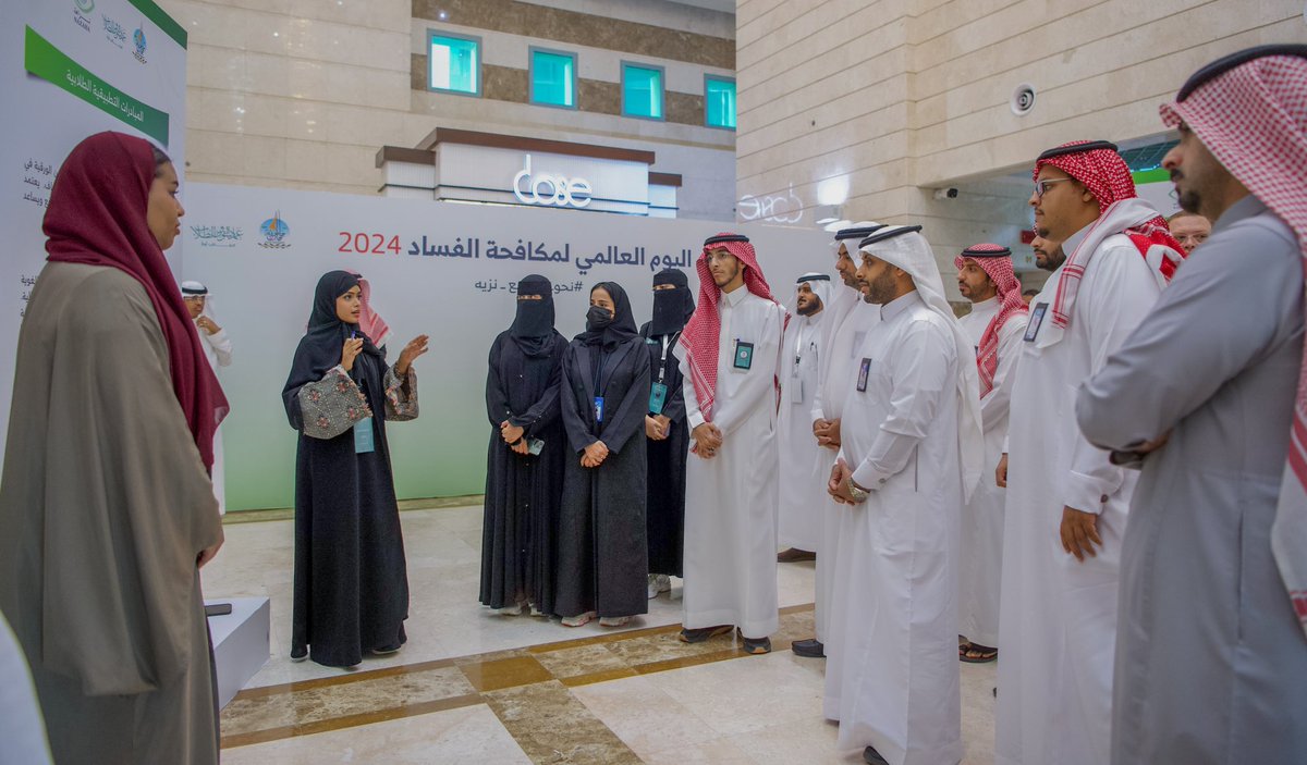 جامعة جازان tweet media
