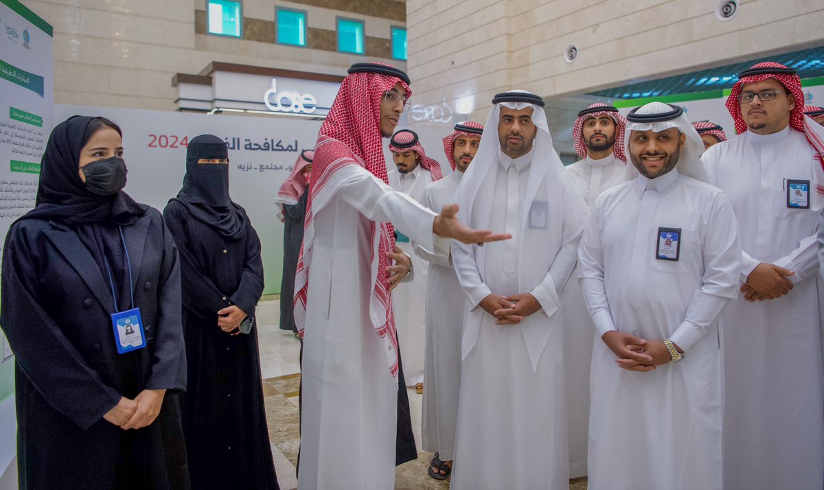 جامعة جازان tweet media