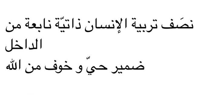 غيم |☁️ (@4o_u0) on Twitter photo 