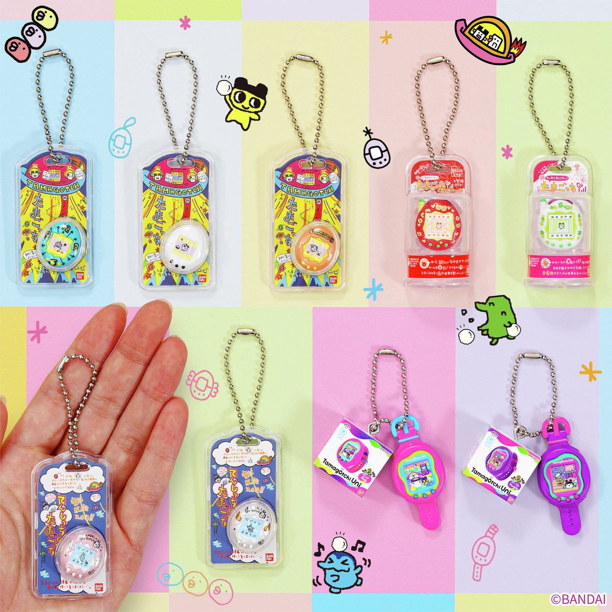 📢24年12月16日発売決定 🤎『たまごっち #おかしなたまごボーロっち