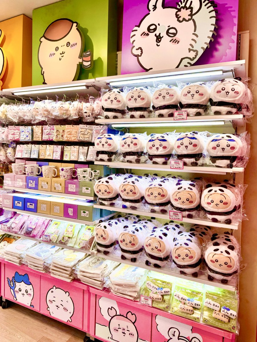 ちいかわらんど大阪梅田店 12月13日(金)発売‼️ ＼✨新商品のお知らせ