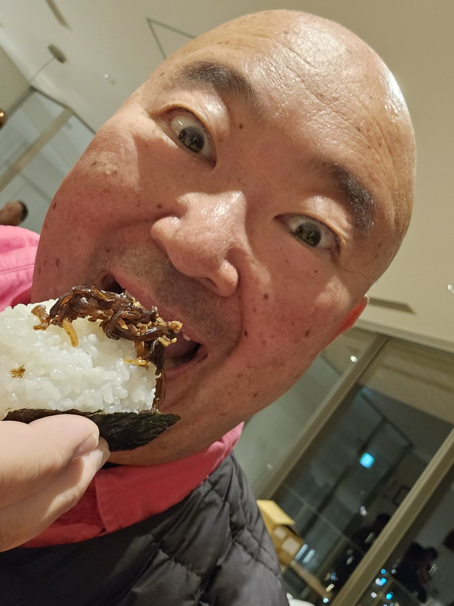 おにぎり
頂きました。