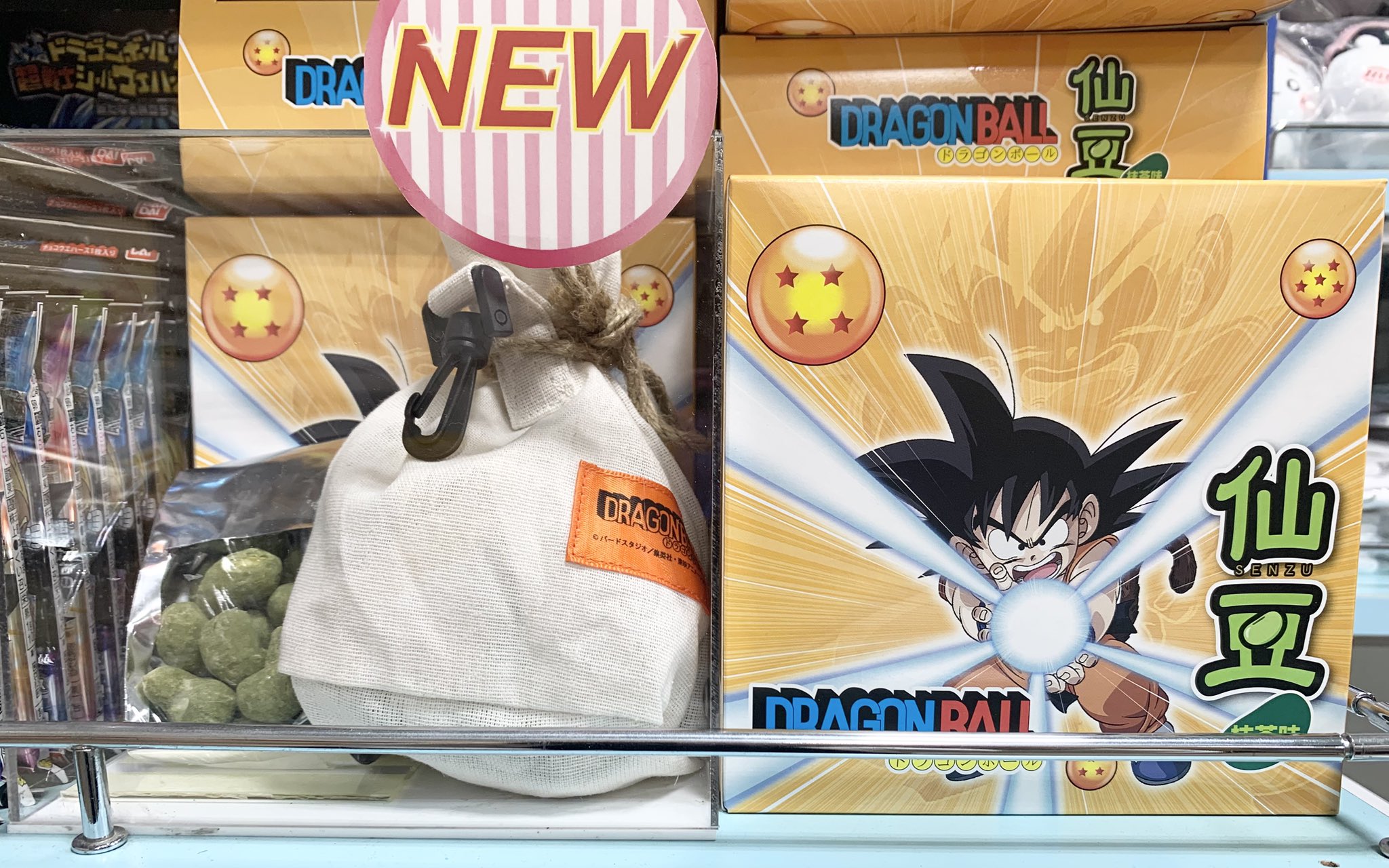 Amazon.co.jp: ハート ドラゴンボールZ仙豆チョコポット 34g