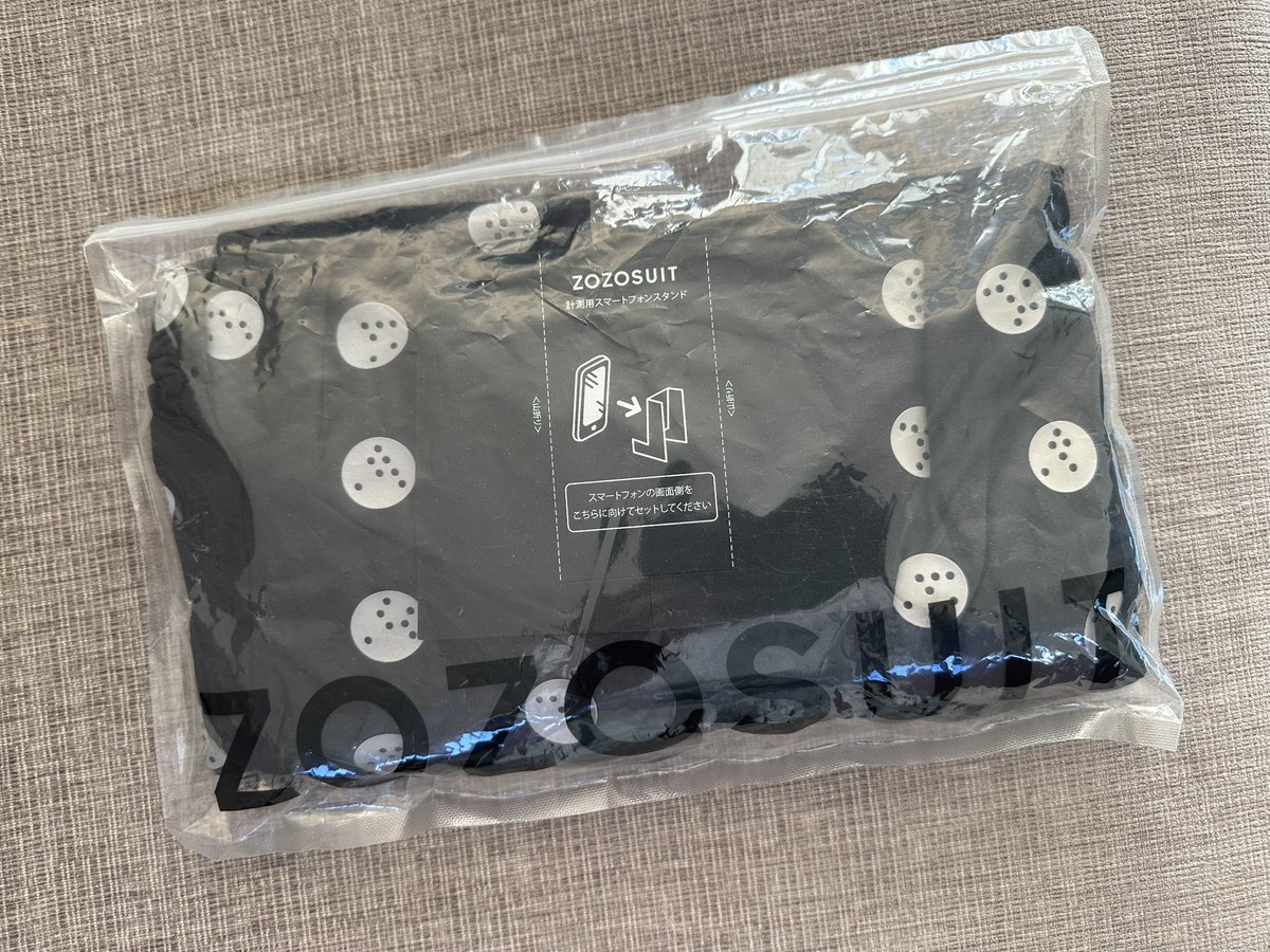 hanahenna87's tweet image. 実現したら最高。
#zozosuit