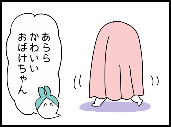 1ちゃいの時のんぎぃちゃん
#育児漫画 #漫画が読めるハッシュタグ 