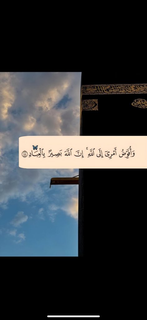 ف♥️ (@ttooamh190) on Twitter photo 