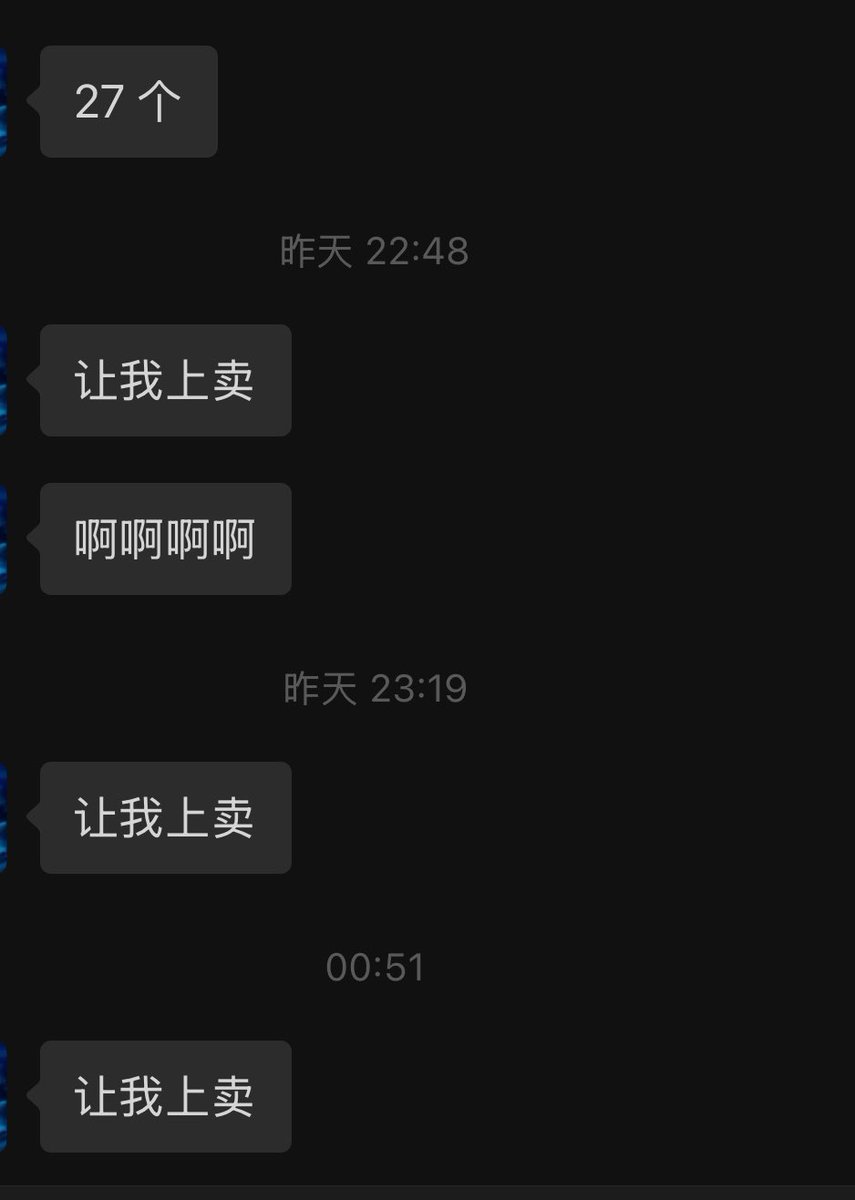 Mirrorball tweet media