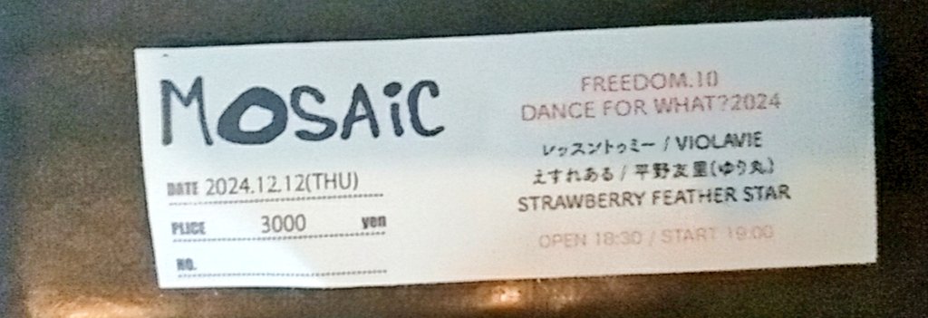 THE_IDOL_note's tweet photo. 昨日(13日)の現場＼( ´･ω･`)┐しゅたっ

#FREEDOM10 
#DANCEFORWHAT2024 
@ #下北沢MOSAiC

#STRAWBERRYFEATHERSTAR 見に行って来たよぉ。

新曲良かったなぁ
(*´○`)o¶きーみーだけを信じてぇ～♪
そっちじゃない( 　'-' )ノ)`-' )ぺし

ALT(代替)も記載してます。 https://t.co/DIYnp2LslF