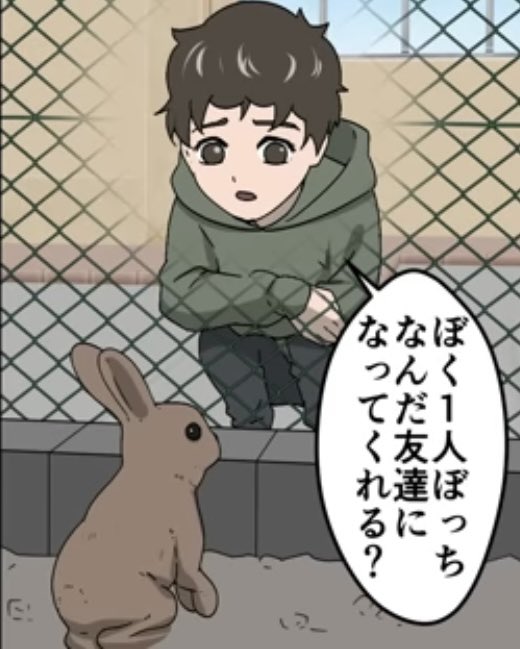 しぃちゃん (@shichan6262) / X