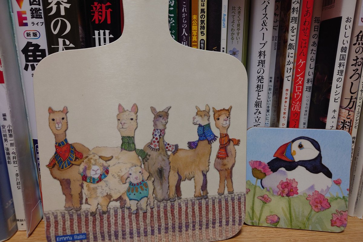 気に入って2つめをお迎えしました。
壁に棚を付けて飾りたいんだよなぁ
#アルパカ　#ツノメドリ　#パフィン