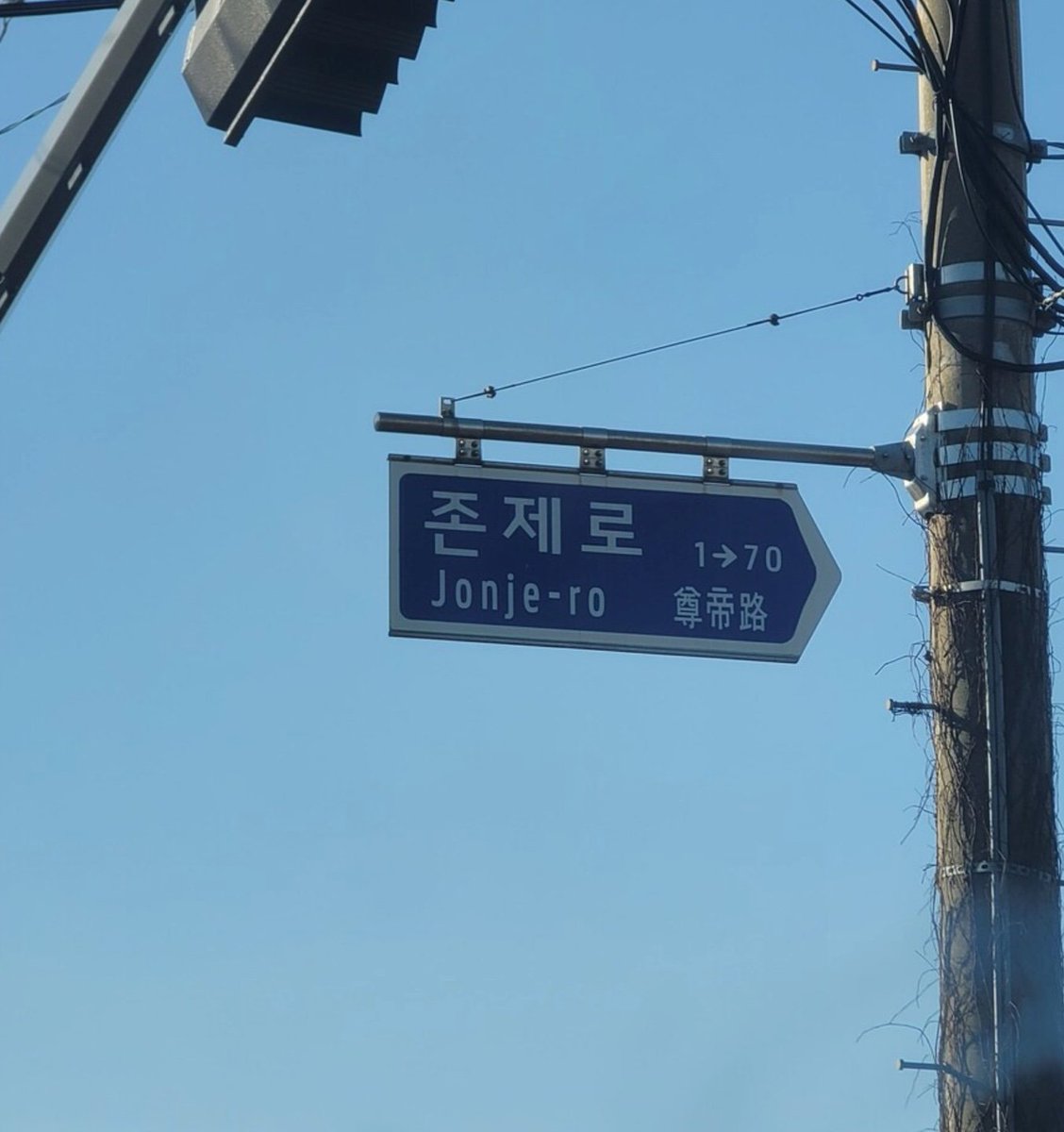mimamo_02's tweet photo. 젠레스 https://t.co/D261Bxv1Tq