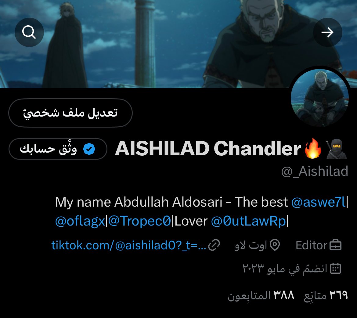 _Aishilad's tweet photo. بقى ١٢ على ٤٠٠ نجيبها اليوم ؟ https://t.co/YzeZ9hzl19