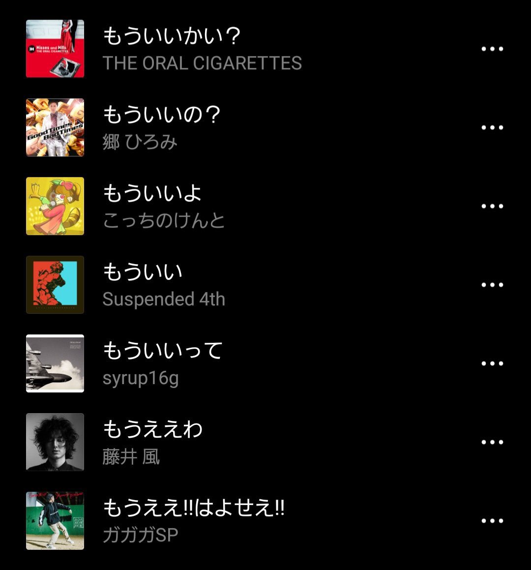 bad_texter's tweet photo. 今日も一日 https://t.co/btTRLE9RHW