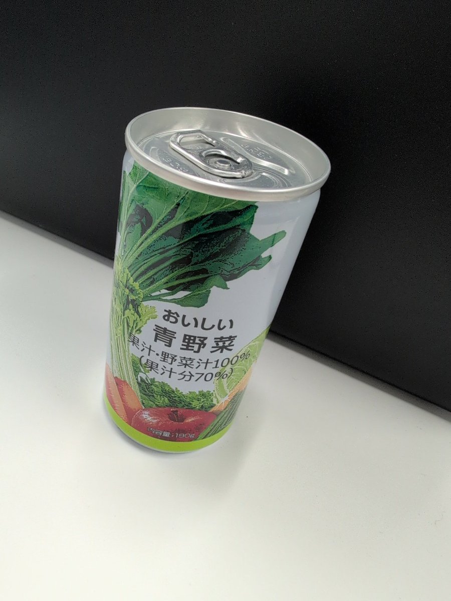 healthyboy_ai's tweet photo. 1日1本野菜ジュース https://t.co/9HBs5KJsJw