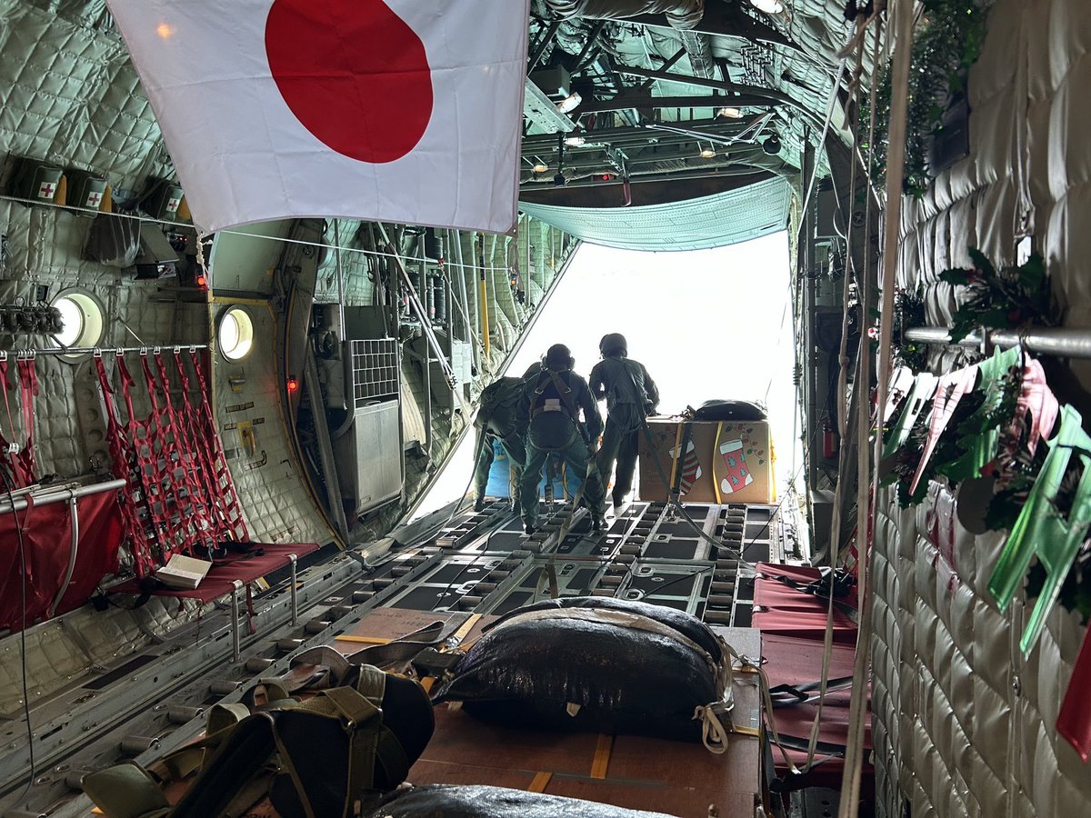 最終出品 米空軍 横田基地 航空自衛隊 クリスマスドロップ パッチ 3枚セット hqdefault.jpg