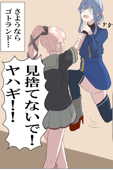 今日も一日 