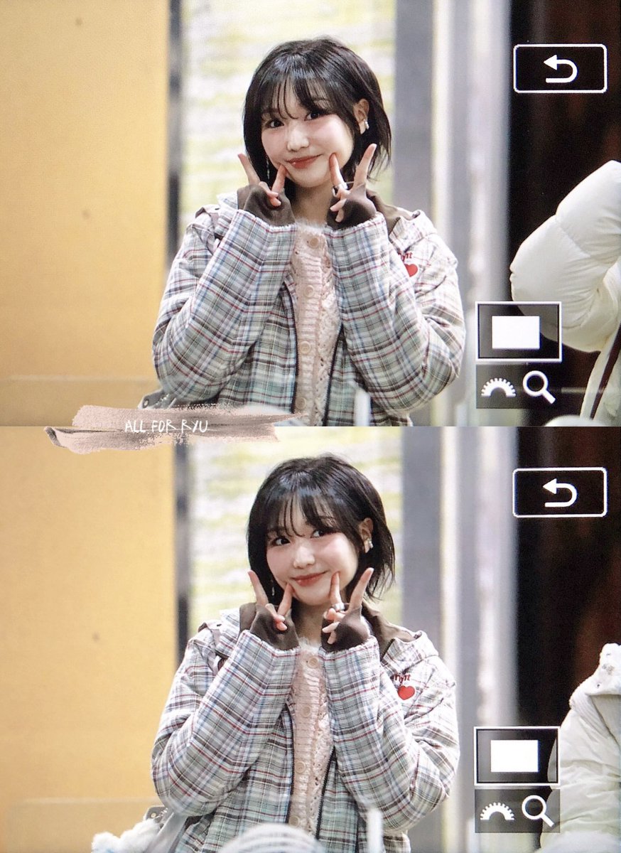 241212 키스 더 라디오 #러블리즈 #류수정