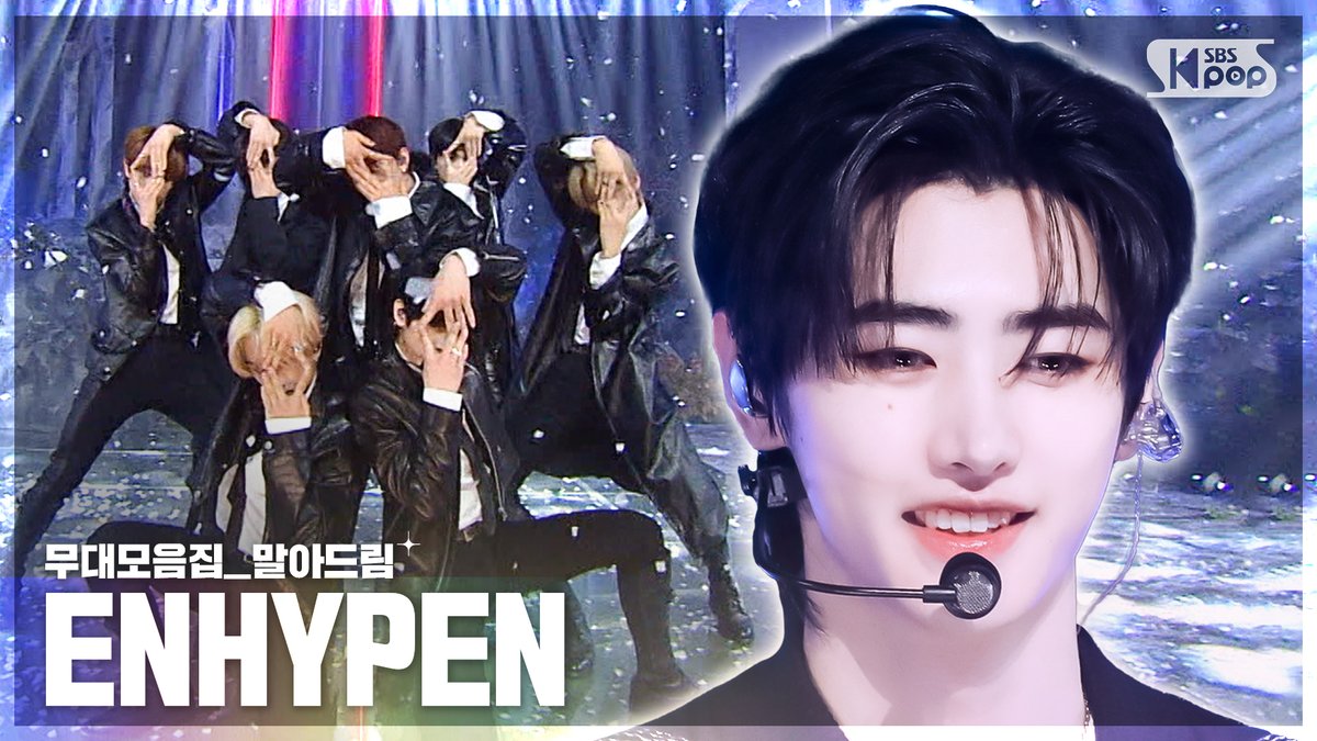 kpop_sbs's tweet photo. [4K] 엔하이픈(ENHYPEN)💥데뷔부터 지금까지💥무대 말아드림 | Given-Taken 부터 Daydream 까지

#인기가요 #엔하이픈 #ENHYPEN #Given_Taken #Drunk_Dazed #Tamed_Dashed #FuturePerfect #BiteMe #ENHYPEN_XO #FatalTrouble #No_Doubt #EN_Daydream @ENHYPEN

📌https://t.co/qRYclHAHWJ https://t.co/DvfcdfFf3L