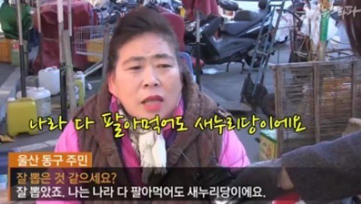 🎗ㅎlㄲrㄹl🎗🇰🇷 FOR THΞ 이잼세상 tweet media