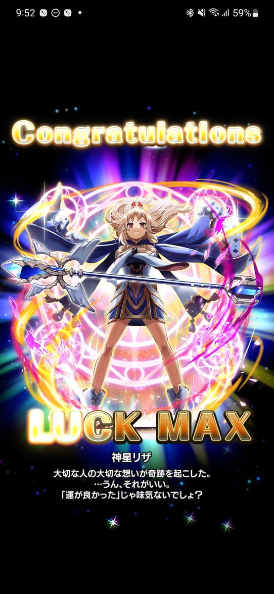 もっち〜‖MAG tweet media