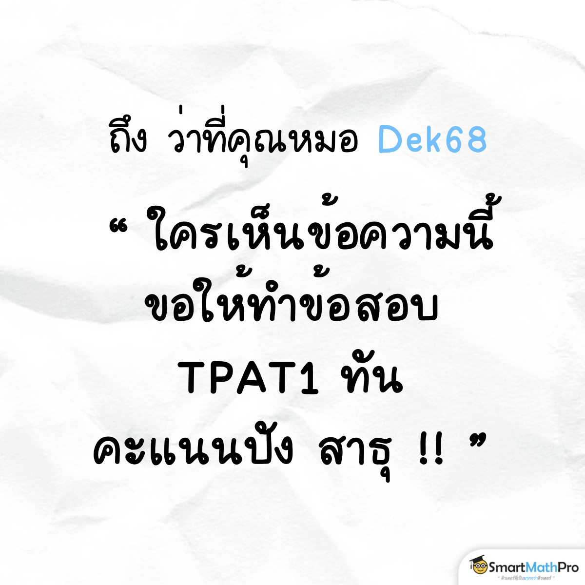 Tweet media one