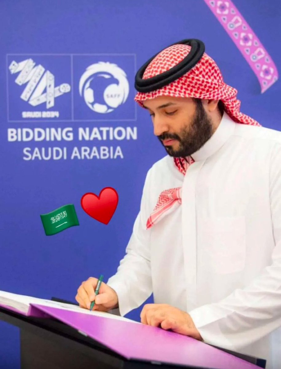 maher7878's tweet photo. كاس العالم 2034 في المملكة العربيه السعوديه 
مبروك واهلا بالعالم في السعودية https://t.co/iDqVYPjHx4