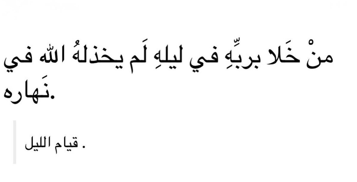 ᗩ 𝑥 シ . (@sv_l_) on Twitter photo 