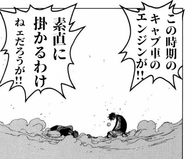 リトルグリーンLEN (@renchanwakannai) on Twitter photo 