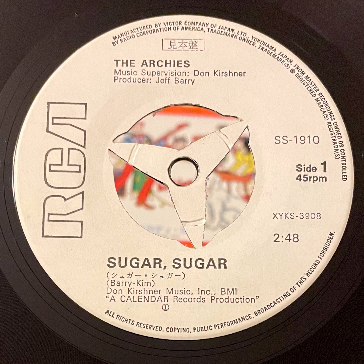 GKuniii's tweet photo. 朝レコード（爆音🎧）
おはようございます

全米ヒットパレード第1位に輝くアーチーズのニューヒット
『シュガー・シュガー』
https://t.co/X1ie9Jkgdj 

B面『メロディ・ヒル』
https://t.co/13lakbyJBh

両面大好き✨

#TheArchies #SugarSugar #JeffBarry #AndyKim #BubblegumPop #vinyl  #60s https://t.co/dVbboEuFgC