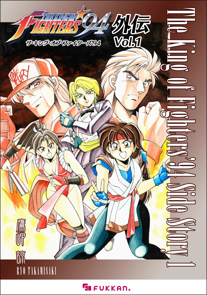 KOF STUDIO on X: 