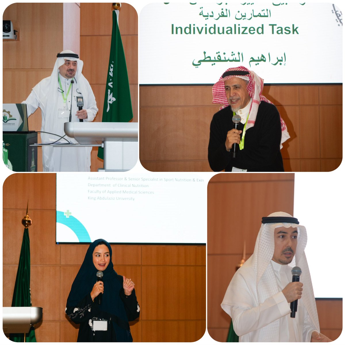 fams_kau's tweet photo. رئيس #جامعة_الملك_عبدالعزيز يرعى ملتقى التعليم والتعلم بكلية العلوم الطبية التطبيقية،حيث تم عرض 24 تجربة تعليمية مبتكرة ومميزة تتعلق بطرق التفاعل التعليمية،واستخدامات الذكاء الاصطناعي، وعدد من الاستراتيجيات والتجارب التعليمية والتدريبية الإكلينيكية
#كلية_العلوم_الطبية_التطبيقية https://t.co/Irg5wJj7nt