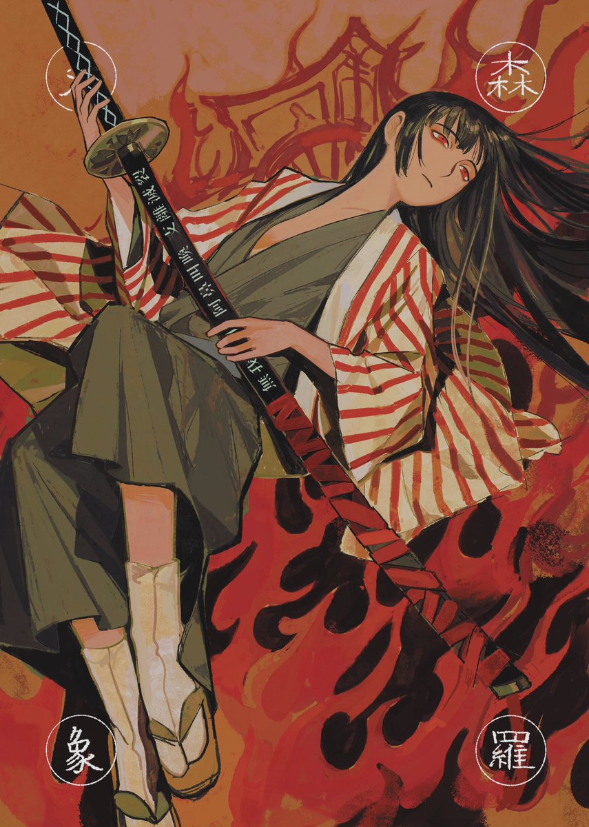 ivqks159's tweet image. #Limbus_Company