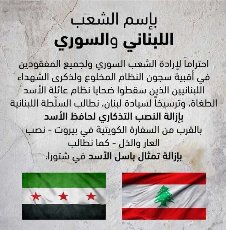 alaa Andre tweet media