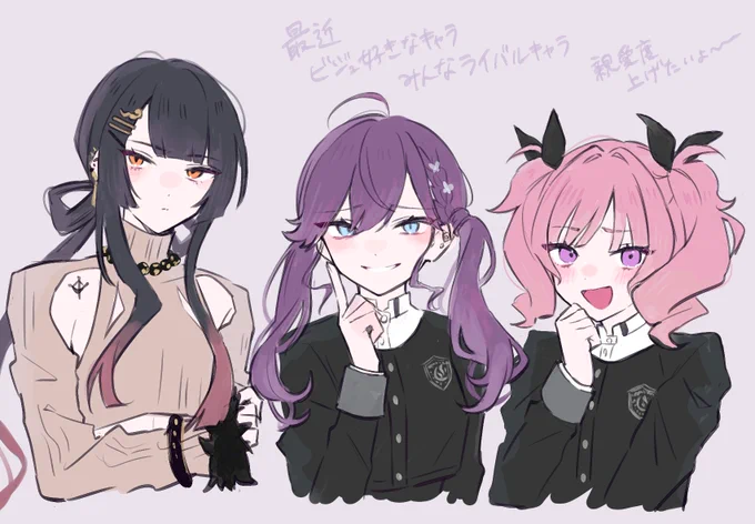 フリート  ※クロスオーバー風味 