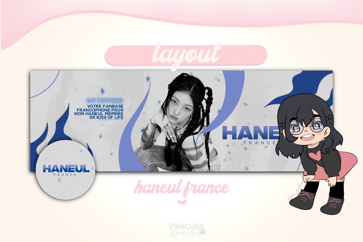 🌸 — <a href="/HANEUL_FR/">Haneul France | #LoseYourself</a>’s layout
thank you so much for your trust

₍ #DESIGNER • #DESIGN • #KPOP ₎
©️ pinkuradsg