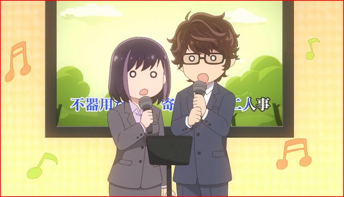 結婚するって、本当ですか 第11話