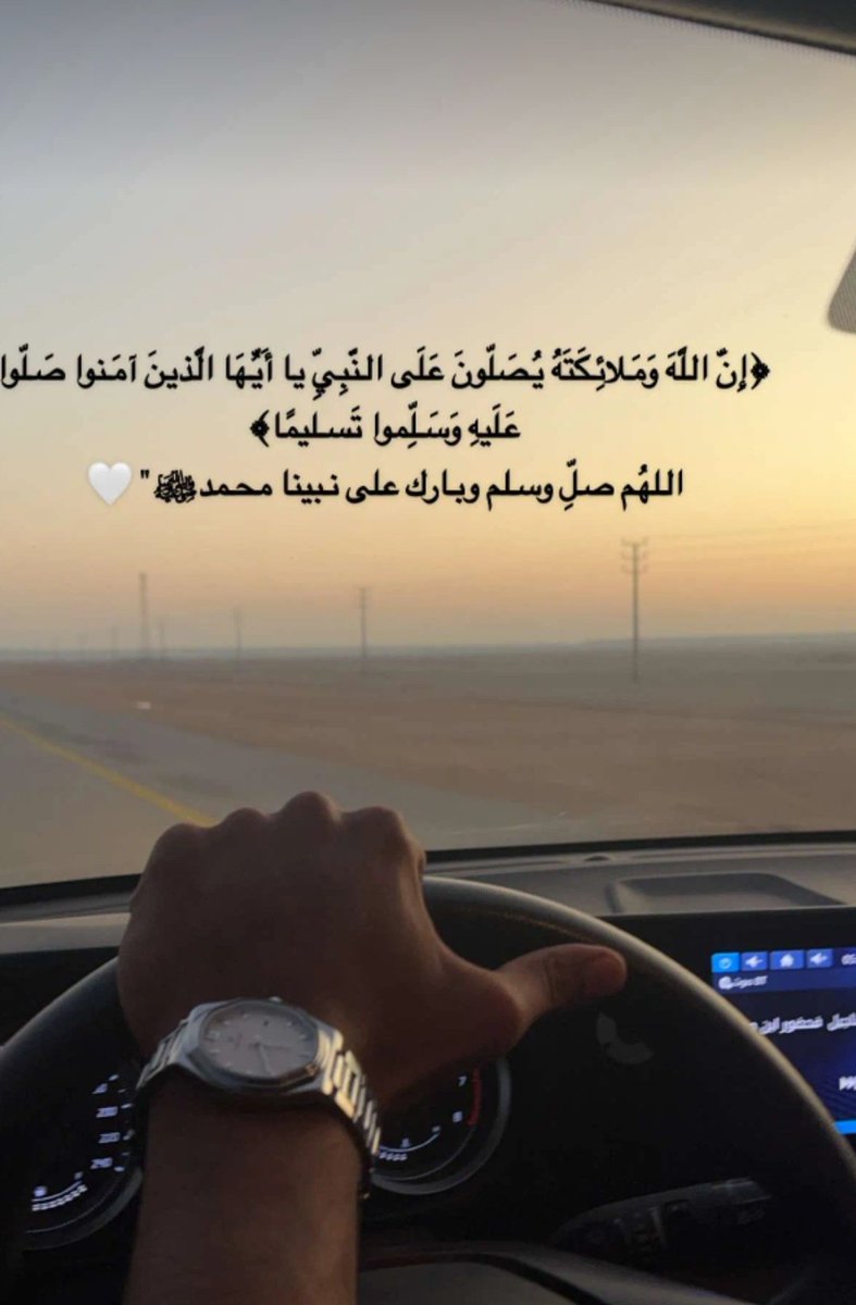 samiha🎓. tweet media