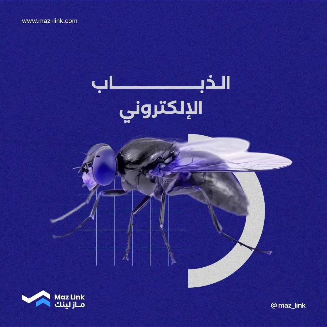 Mazlink_ye's tweet photo. #الذباب_الإلكتروني يؤثر سلبًا على المجتمع من خلال نشر المعلومات الكاذبة، وتضليل الراي العام ، مما يؤدي إلى تآكل الثقة في المعلومات.
تحمي نفسك منه بالتحقق من مصادر موثوقة، واستخدام أدوات التحقق من الأخبار 
 #حماية_الخصوصية #مازلينك #وكالة_تسويق #تسويق_إلكتروني  #riyadh #deprem https://t.co/m37nfGLs7I