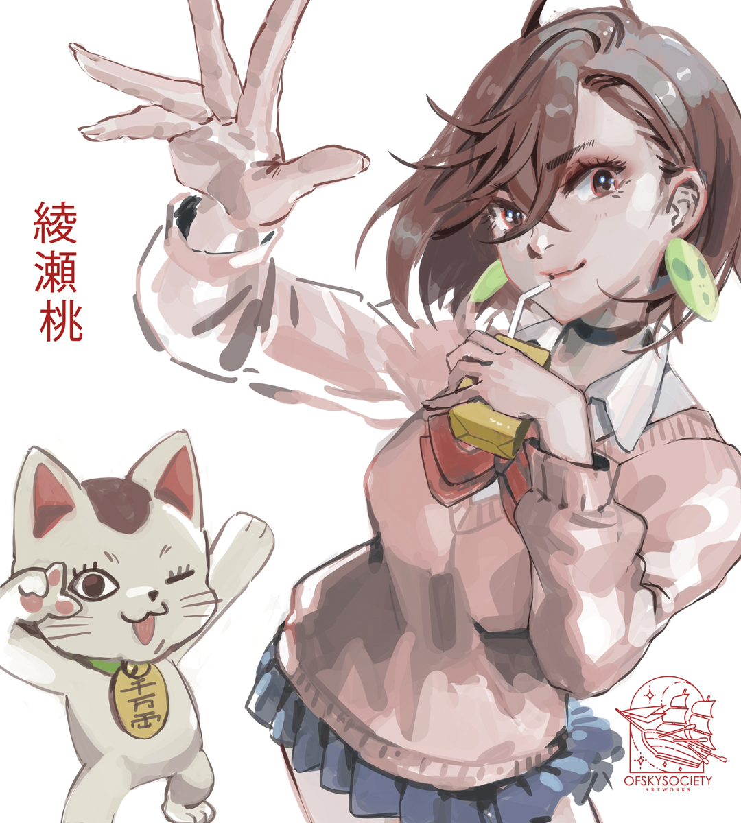 「Momo Ayase #Dandadan 」|ofSkySociety 🌸 Genshin Impactのイラスト