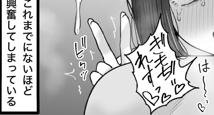 一枚追加しました🙇🏻‍♂️
pixivFANBOXで隣の君はを公開しました! https://t.co/PjoIOCxSlO 