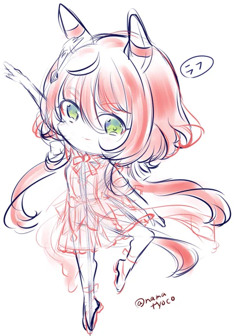 おはようございます朝活シオンちゃんラフ 