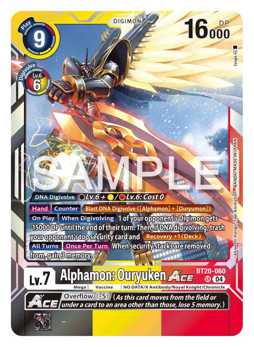 Card Reveals] Hello Digimon Tamers! Today's card is [BT20-060 Alphamon:  Ouryuken ACE]! SPECIAL BOOSTER Ver.2.5 [BT19-20] In stores February, 2025!  https://t.co/ZyjPMYiIfN #DigimonCardGame #DigimonTCG #Digimon