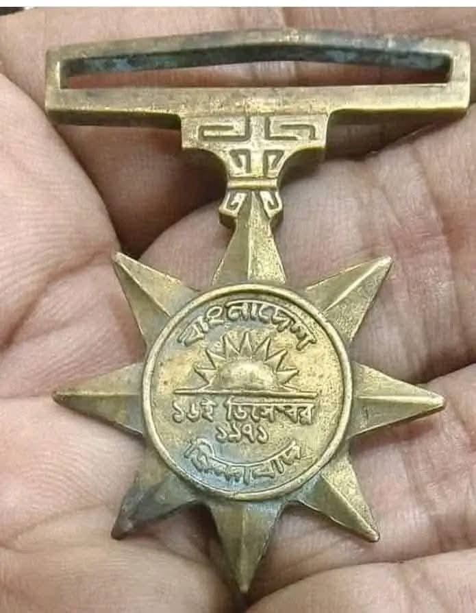 Jindabad to Koy Bangla.

Kemne hoichilo?