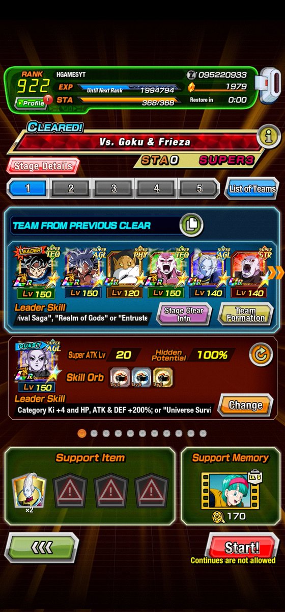 HummerGames tweet media