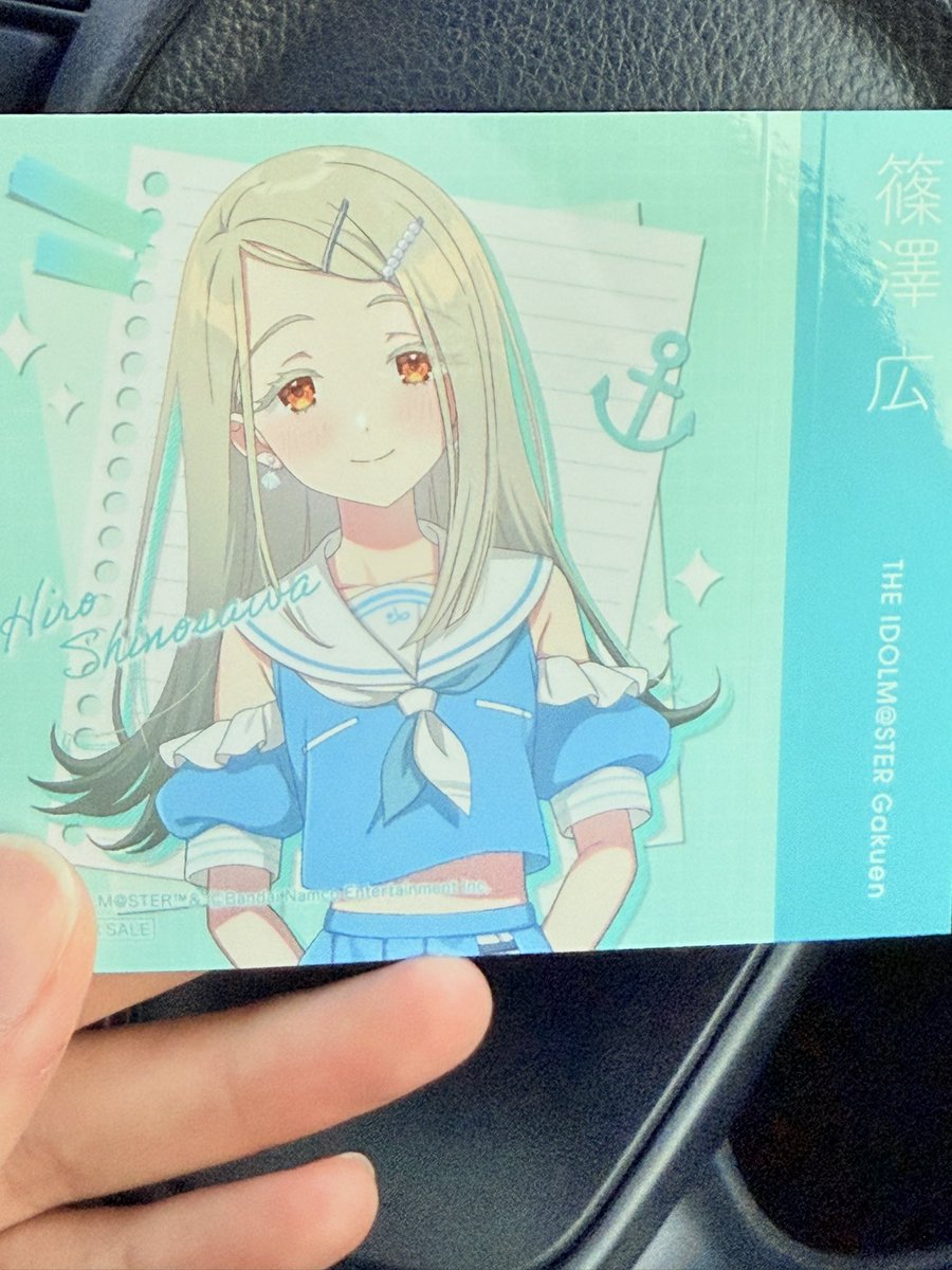 「広ちゃんげっと。 」|ガーベラのイラスト